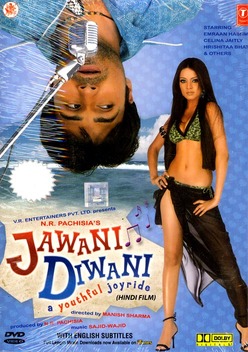 Jawani Diwani: A Youthful Joyride (2006)