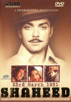23rd March 1931: Shaheed (2002)