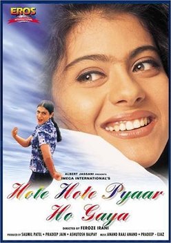 Hote Hote Pyar Ho Gaya (1999)