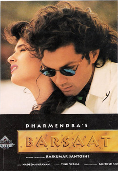 Barsaat (1995)