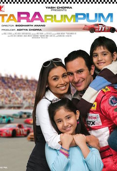 Ta Ra Rum Pum (2007)