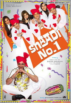 Shaadi No. 1 (2005)