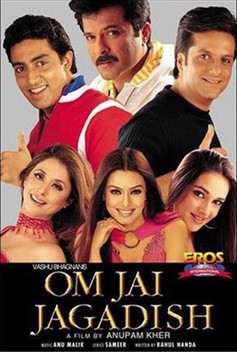 Om Jai Jagadish (2002)