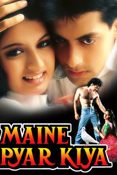 Maine Pyar Kiya (1989)