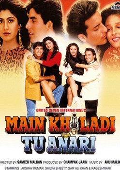 Main Khiladi Tu Anari (1994)