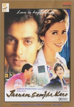 Jaanam Samjha Karo (1999)