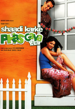 Shaadi Karke Phas Gaya Yaar (2006)