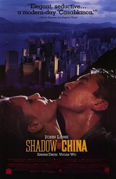 Shadow of China (1989)