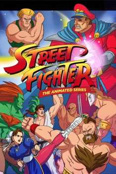 Street Fighter (1995-1997)