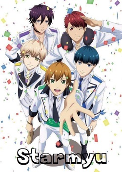 Starmyu (2015-2017)