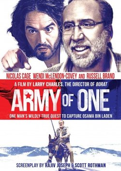 Army of One (2016)