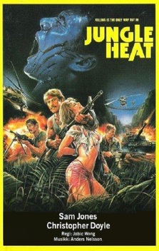 Jungle Heat (1985)