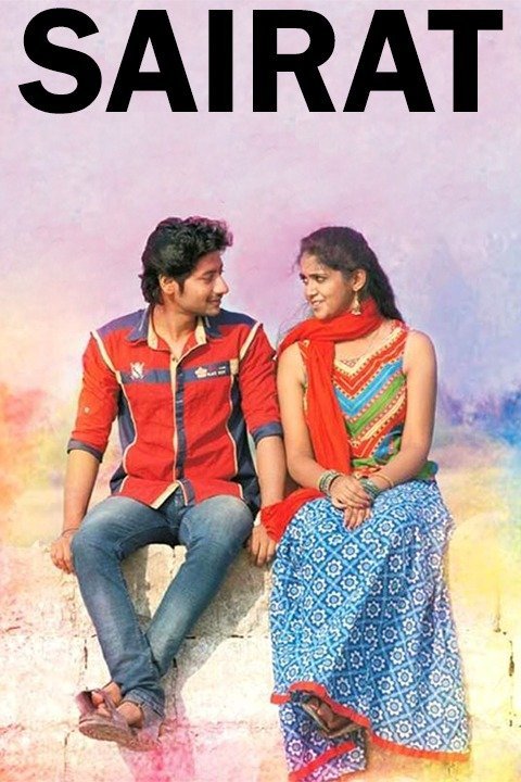 Sairat discount amazon prime