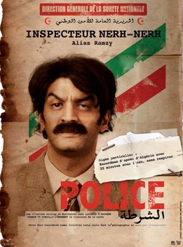 Halal police d'etat (2011)
