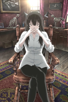 Beautiful Bones: Sakurako's Investigation (2015)