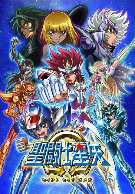 Saint Seiya Omega em Blu Ray