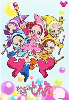 Magical DoReMi (1999-2003)