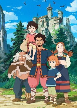 Ronja, the Robber's Daughter (2014-2015)