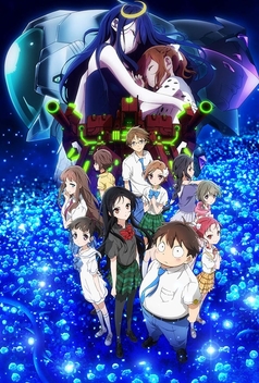 Accel World: Infinite Burst (2016)