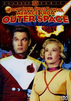 Menace from Outer Space (1956)