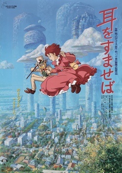 Whisper of the Heart (1995)