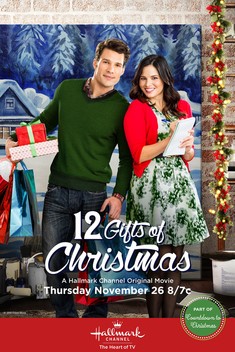 12 Gifts of Christmas (2015)