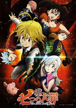 The Seven Deadly Sins (2014-2021)