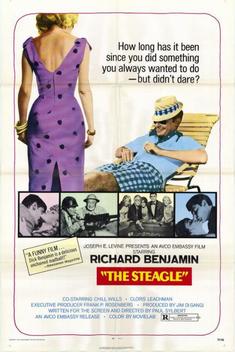 The Steagle (1971)