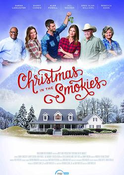 Christmas in the Smokies (2015)