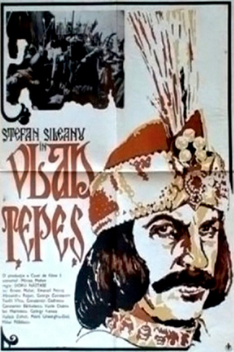 Vlad the Impaler: The True Life of Dracula (1979)