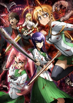 High School of the Dead (2010-2011)