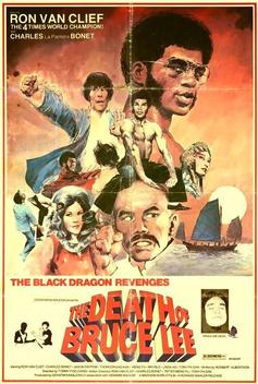 The Black Dragon's Revenge (1975)