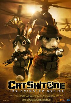Cat Shit One (2010)
