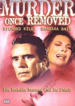 Murder Once Removed (1971)