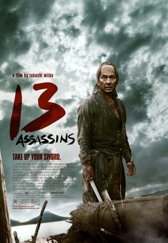 13 Assassins (2010)