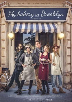 Bakery in Brooklyn (2016)