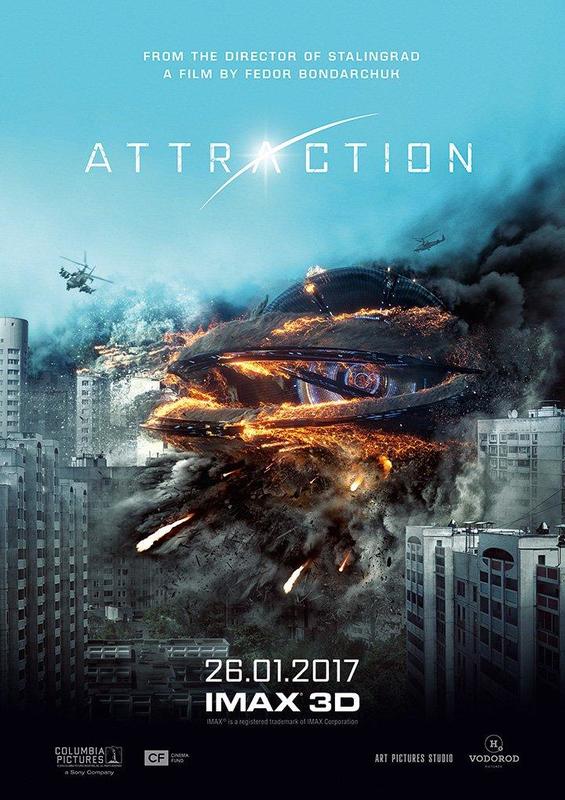 Attraction - Filme 2017 - AdoroCinema