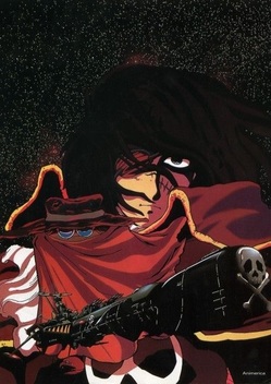 Harlock Saga: The Ring of the Nibelung (1999)