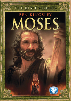 Moses (1995)