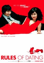 My PS Partner Blu-ray (DigiPack) (South Korea)