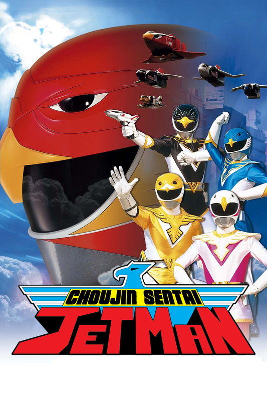 Chōjin Sentai Jetman (1991 - 1992)