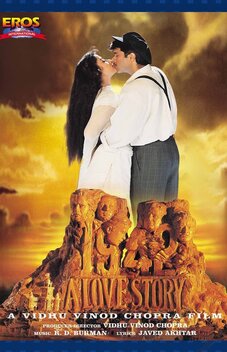 1942: A Love Story (1994)