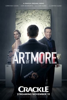 The Art of More (2015-2016)