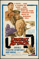 Ice Cold in Alex (1958)