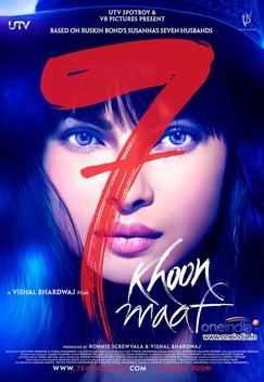 7 Khoon Maaf (2011)