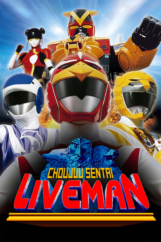 Choujuu Sentai Liveman (1988 - 1989)