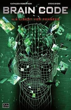 Glitch (2008)