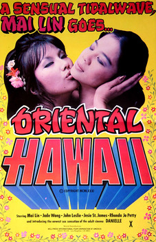 Oriental Hawaii (1982)