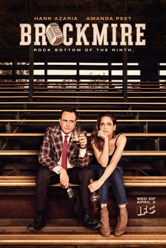 Brockmire (2017-2020)