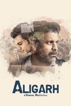 Aligarh (2016)